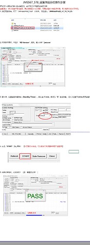 JMS567-578 manual