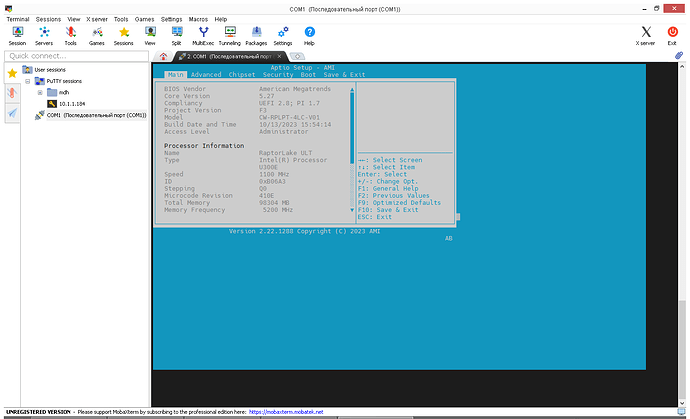 MobaXterm screenshot