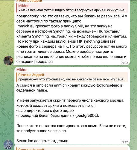 {BD4EA2C9-D72C-4F18-A50C-DACDFD000C5C}