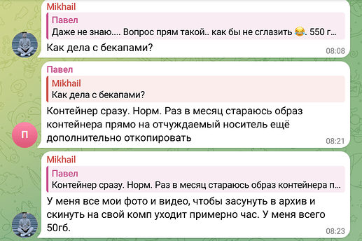 {C5DFB80B-DA99-401A-B7B5-AEC9CF39E156}
