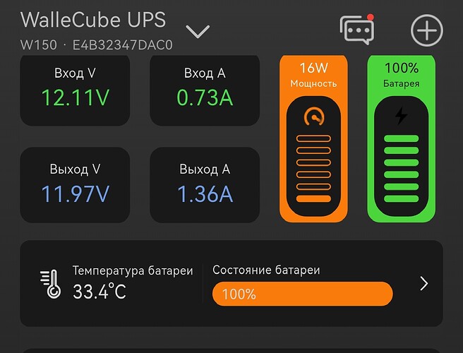Screenshot_2026-02-16-11-01-04-36_caec3c3d7a5ec025f0ec8d4472ec9c7a