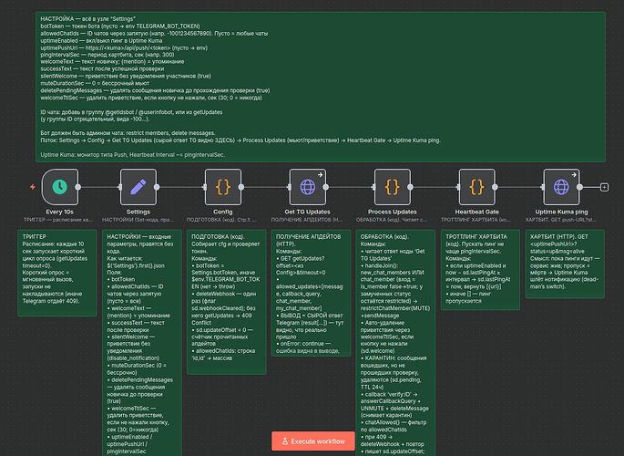 Screenshot from 2026-10-13 17-39-17