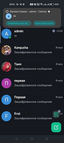 photo_3_2026-02-24_23-05-09