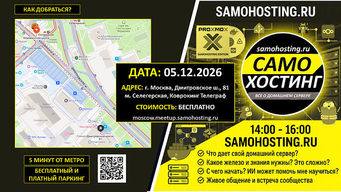 meetup banner3