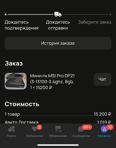 photo_5233434306519178591_w