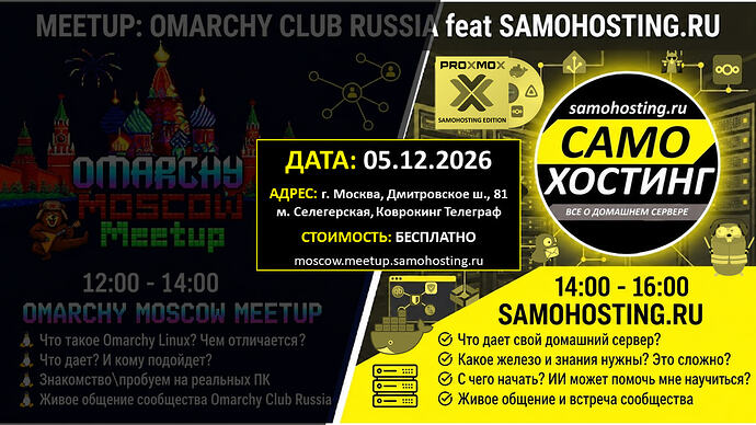 meetup banner2