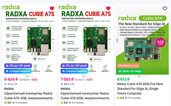 radxa