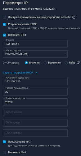 {33DDBEE7-D900-41C9-903E-05799BB8A84D}
