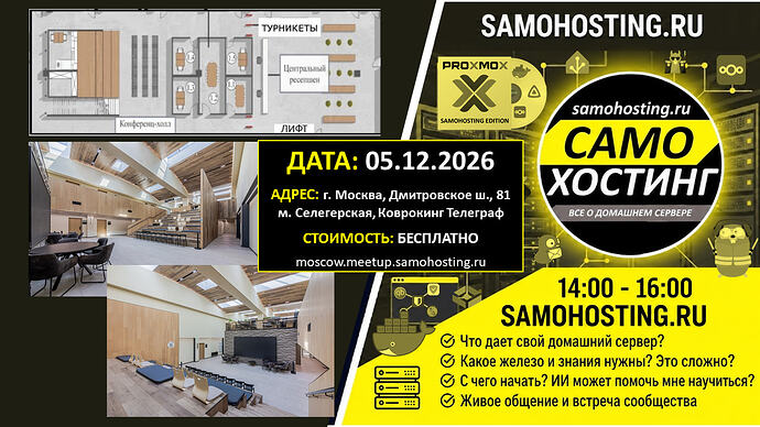 meetup banner4