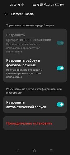 photo_1_2026-02-24_23-05-09