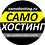 admin